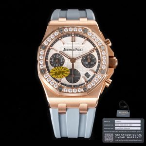 Audemars Piguet Royal Oak Offshore 26231OR.ZZ.D003CA.01 watch 37mm