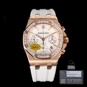 Audemars Piguet Royal Oak Offshore Series 26231OR.ZZ.D010CA.01 Watch Miss 37mm