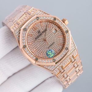 Audemars Piguet Royal Oak 15452OR.ZZ.1258OR.02 watch ladies 37mm