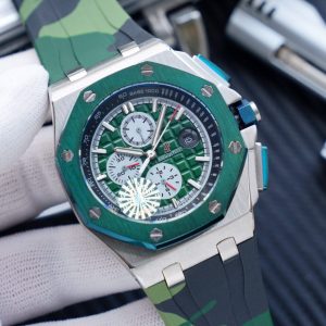 Audemars Piguet Royal Oak Offshore 26405CE.OO.A056CA.01 men 44mm