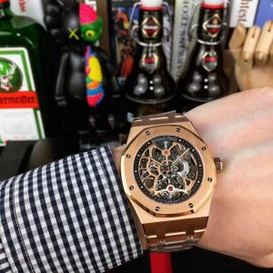 Audemars Piguet Royal Oak 15467OR.OO.1256OR.01 watch Women 37mm