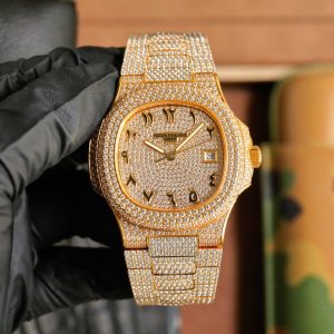 Patek Philippe Full Diamond Nautilus Series gold watch