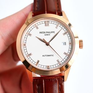 Patek Philippe Calatrava Series 5296R-010 Watch