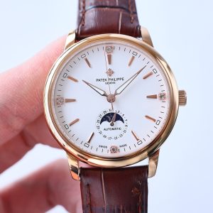 Patek Philippe Calatrava 2824-2 Watch