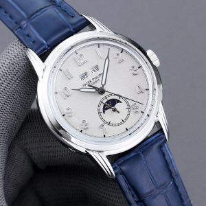 Patek Philippe Calatrava Ladybird moon watch